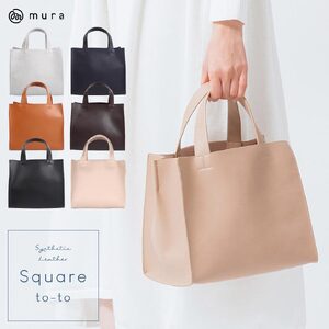 トートバッグ レディース BEIGE｜トートバッグ