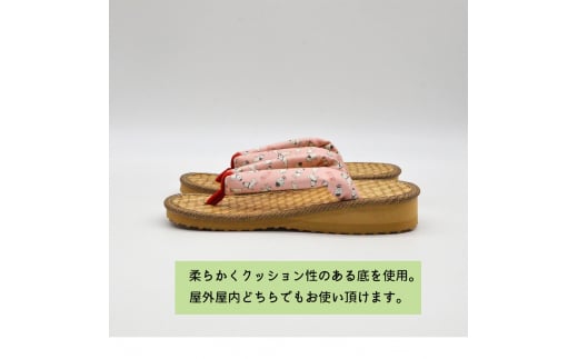 信貴×雪丸 ゆきまる雪駄 屋内屋外兼用 BrP 8寸（23.5～24.5対応）