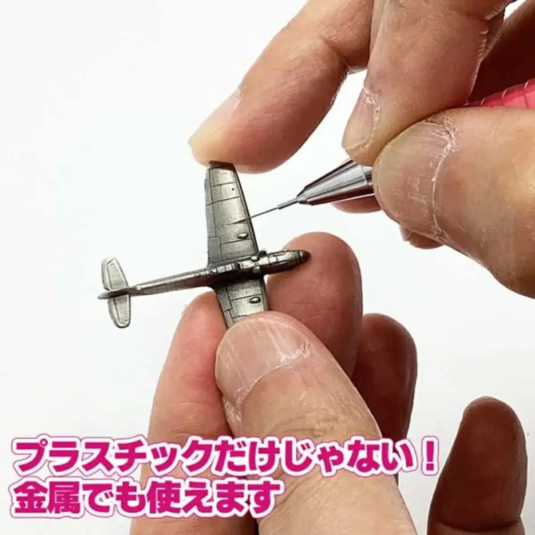 沼ホビー用工具 Cセット アイガーツール 燕三条製 ホビー工具 模型工具 プラモデル 鋸 やすり クランプ ニッパー サンドペーパーホルダー EIGERTOOL【055S015】