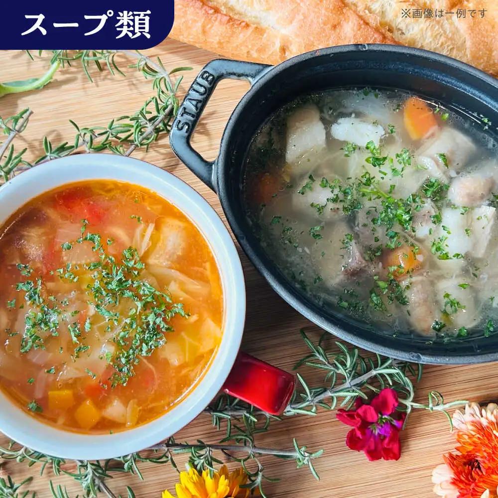 『香心ポーク』 加工品 詰め合わせ おまかせ 7品 セット 約1.2kg A5B2 豚肉 冷凍 熊本県産 [AYCK022]