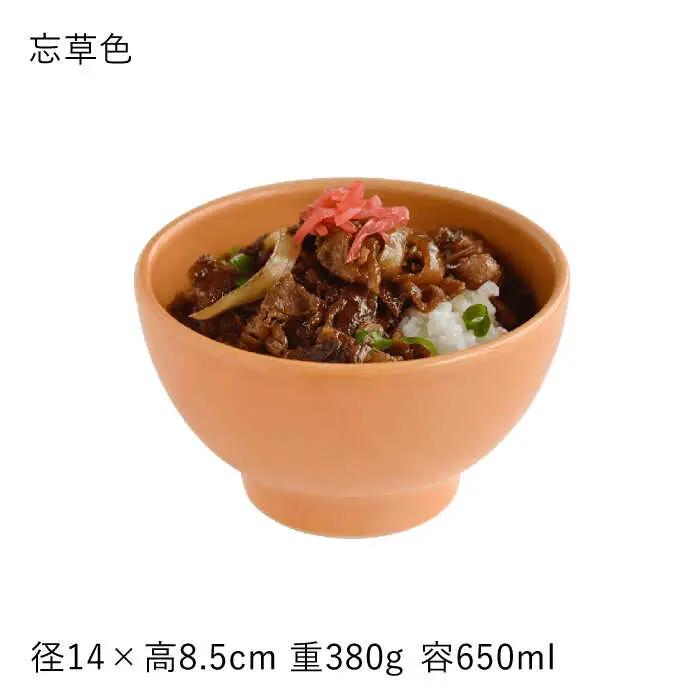 【波佐見焼】料理を引き立たせる 丼鉢 どんぶり 14色セット  食器 皿 【DRESS】 [SD38] 波佐見焼