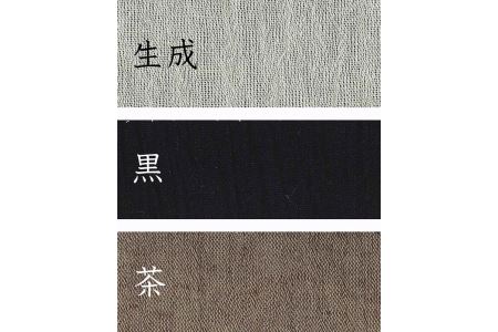 作務衣 (選べるカラー・サイズ) 綿麻楊柳 作務衣 榛地織物