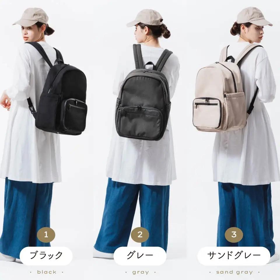 ブラック MURA マザーズリュック マザーズバッグ｜リュック