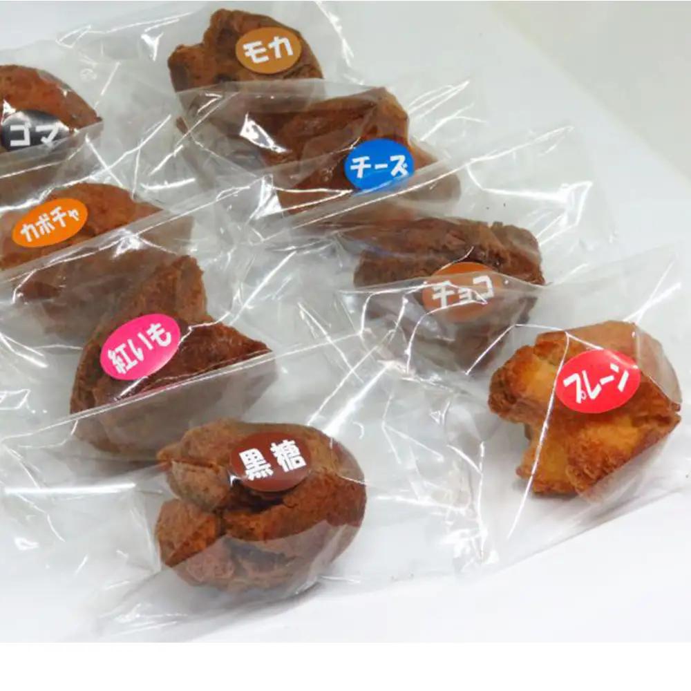 【琉球銘菓 三矢本舗】 三矢サーターアンダギー 8種詰め合わせ(15個×2袋) 
