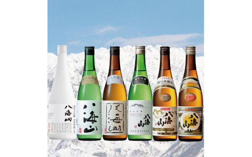 八海山詰合せセット(720ml×6本)