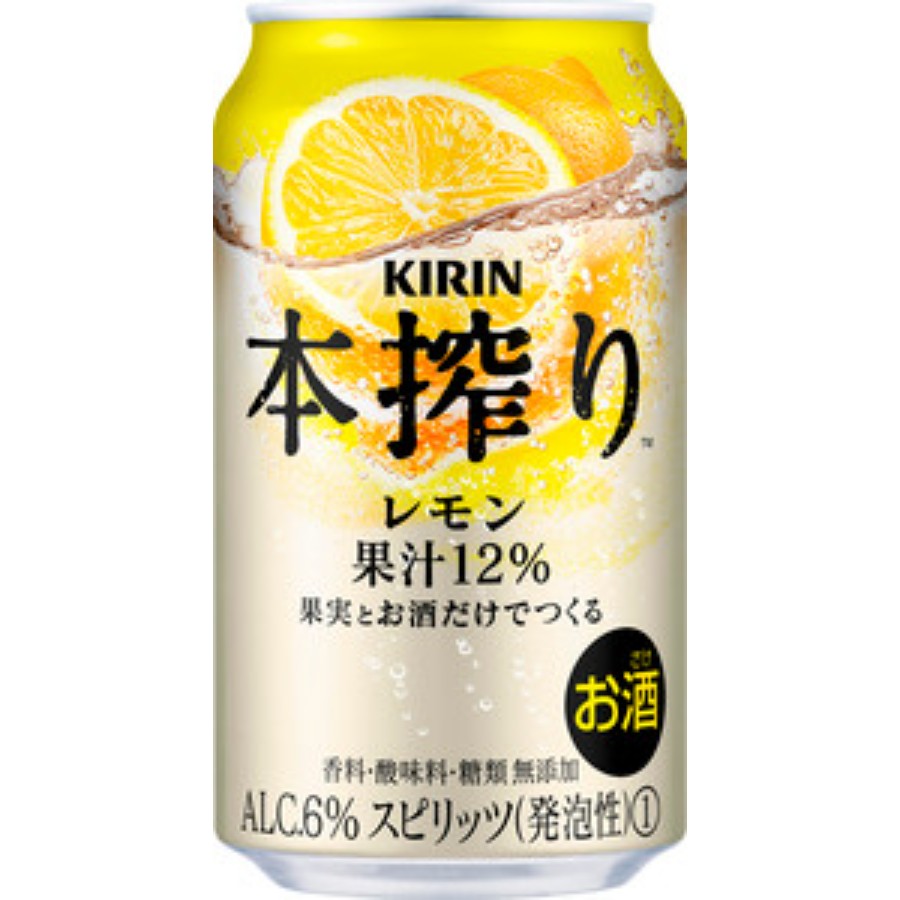 ＜キリンビール＞キリン 本搾りTMチューハイ レモン 350ml 缶（お酒）×24本
