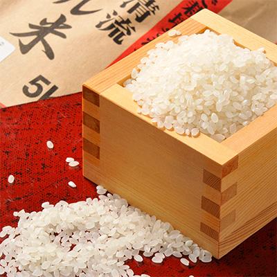 ふるさと納税 城里町 【令和7年産】城里町内・桂農産の【那珂川の清流ホタル米】20kg(5kg×4袋)「関東地方配送限定」 |  | 03