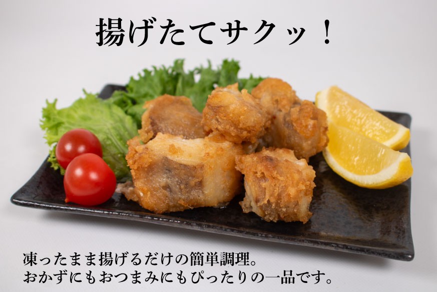 【7営業日以内発送】 あんこう 唐揚げ 400g 冷凍 個包装 揚げるだけ 鮟鱇 アンコウ お歳暮 ギフト 海鮮 鮮魚 下関直送 小分け お手軽 便利 簡単調理 弁当 おかず ごはんのお供 ご飯 お米
