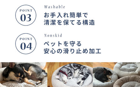 うちのこ ドーナツベッド50 (ブラウン) ペットベッド 犬用ベッド 猫用 洗える 洗濯可能 滑り止め 快眠サポート ふかふか クッション 丸洗い 抗菌 清潔 広島県福山市/イシケン株式会社[BAAK