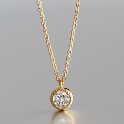 ふるさと納税 大津市 K18 金【0.2ct ラボダイヤモンドネックレス】ミルグレイン 輝き続ける美しさ 一粒ペンダント