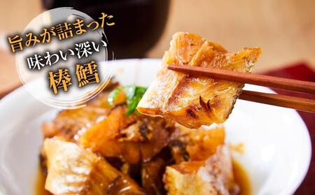 北海道　昔懐かしい寒風干し棒鱈　5本入り×2袋  | 鱈　鱈　鱈　鱈　鱈　【 寒風干し棒鱈 棒鱈 鱈 たら タラ スケソウダラ 食品 お取り寄せ お取り寄せグルメ 八雲町 北海道 】