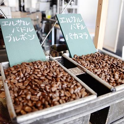 ふるさと納税 大刀洗町 カフェインレス水出しアイスコーヒー |  | 02