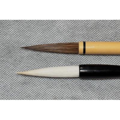 ふるさと納税 板橋区 兼剛筆・兼毛筆セット(玄影・和同四号)計2本 |  | 02