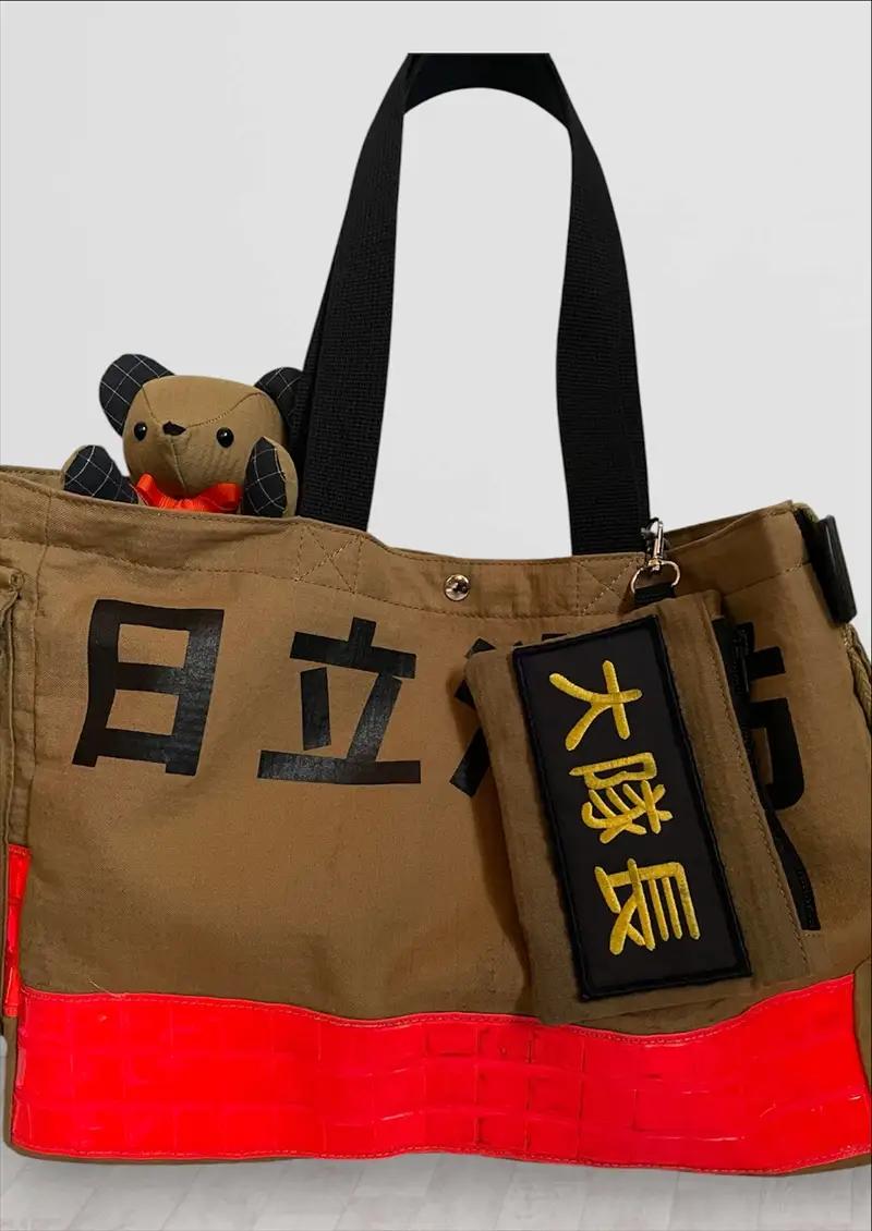 企業×障がい福祉×消防　廃棄消防防火服から生まれた唯一無二のトートバッグ＆火の用心のくまヒノカミベアーセット【 トートバッグ 茨城県 日立市 】
