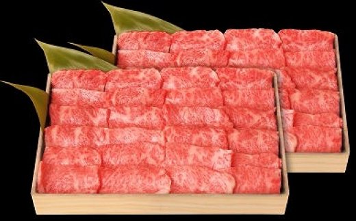 【4等級以上】近江牛 焼肉用肩ロース 【1kg】【AB05U】