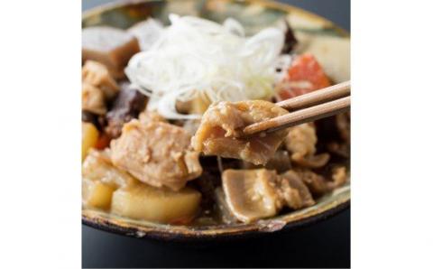 いぶさな牛　ホルモンセット 【 肉 牛肉 黒毛和牛 精肉 希少 宮崎県川南町 】