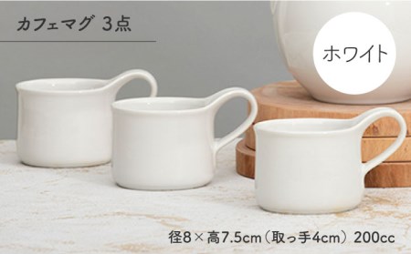 【美濃焼】大容量ティーセット ゴールドリッド×ホワイト【ZERO JAPAN】ティーポット 湯呑み シンプル かわいい おしゃれ 贈り物  紅茶ポット 緑茶 ハーブティー おうちカフェ ナチュラル [