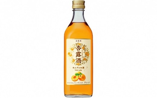 
[№5565-0295]キリン 杏露酒 （あんず・シンルチュウ）500ml
