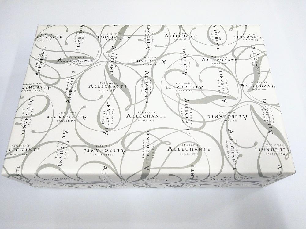 ALLECHANTE 焼き菓子詰め合わせセット　13点入