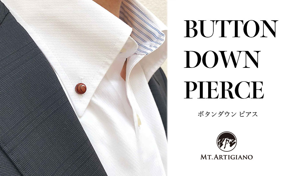 
                  ボタンダウンピアス Sports バスケット バスケットボール  白蝶貝 漆 蒔絵 ドレスピアス ピンブローチ タイタック アクセサリー  伝統工芸 うるしアート 復興 震災 コロナ 能登半島地震復興支援 北陸新幹線 F6P-0347
                