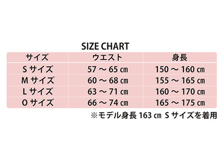 I4-57B【サイズ：M】A.A.TH for femtech/サニタリーハーフタイツ（品番：AAP85F52）