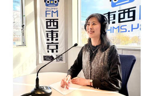 ラジオ番組に出演してみたい！15分間生出演コース
