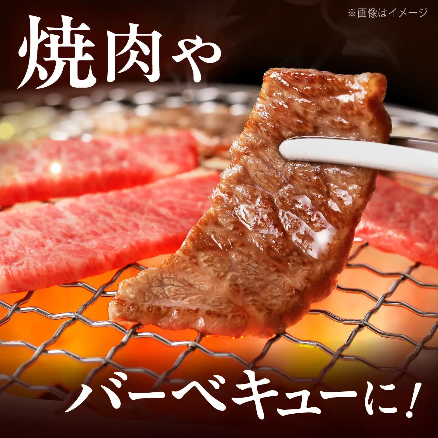 【全3回定期便】博多和牛 牛肉 焼肉 バラ モモ 500g 吉富町/肉のくまもと屋[BGBY061]