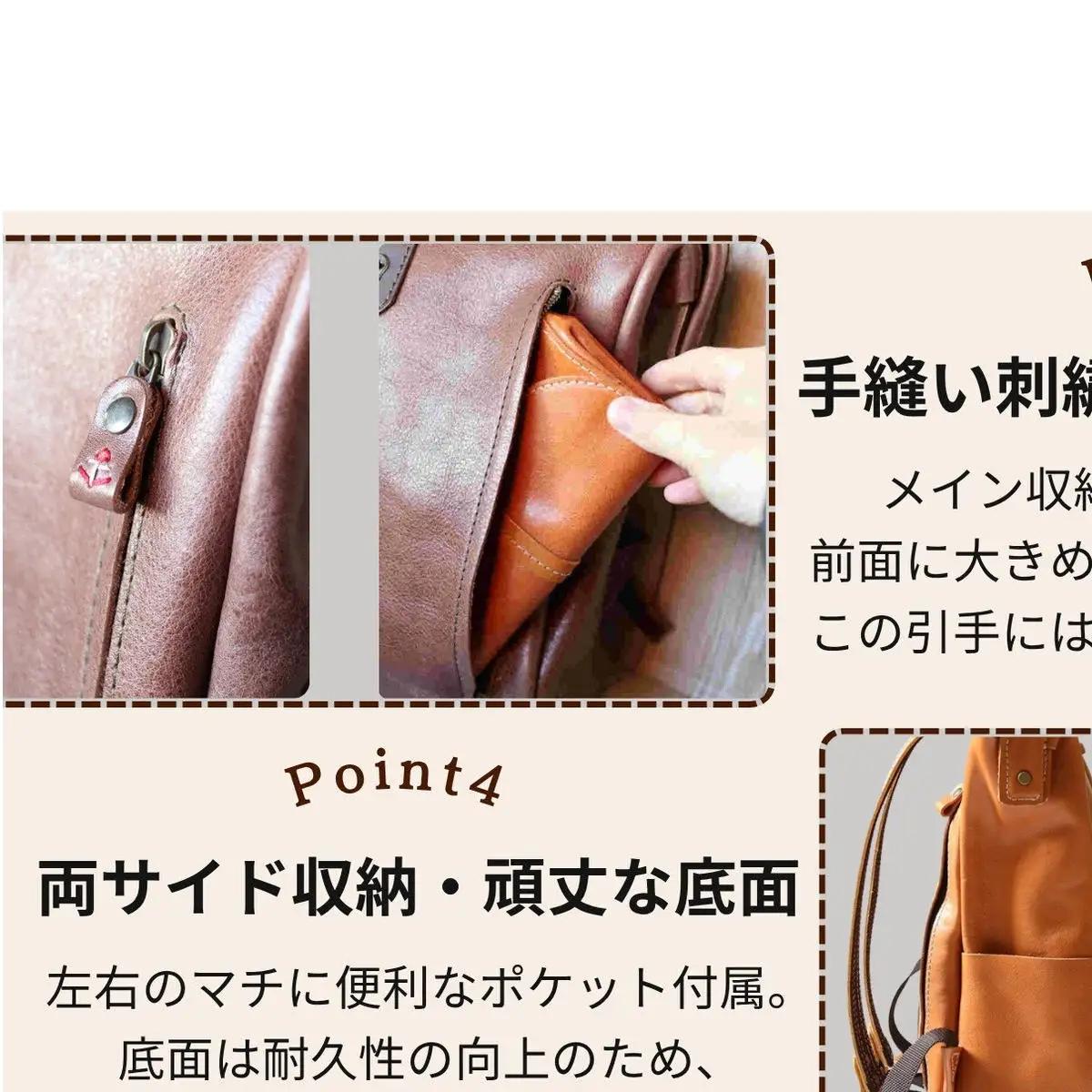 大容量がまぐちリュック Lサイズ【キャメル】 博多革工房 Japlish ジャプリッシュ
