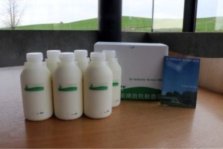 飲むヨーグルト 美瑛放牧酪農場　乳製品の定期便（3回便） ヨーグルト 北海道 [055-11]