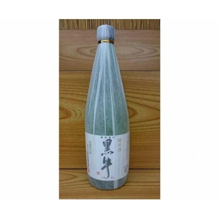 【ふるさと納税】純米酒　黒牛 | 和歌山県 和歌山 高野町 酒 お酒 アルコール さけ 飲み物 飲料 日本酒 純米酒 地酒 返礼品 名産品 特産品 お土産 お取り寄せ 宅飲み 家飲み 美味しい おいしい 晩酌 取り寄せ