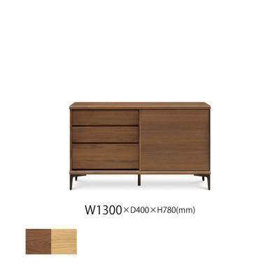 ふるさと納税 大川市 天然木リビング家具リブロ(サイドボード・リビングボード)130cm H78【選べるカラー:2色】