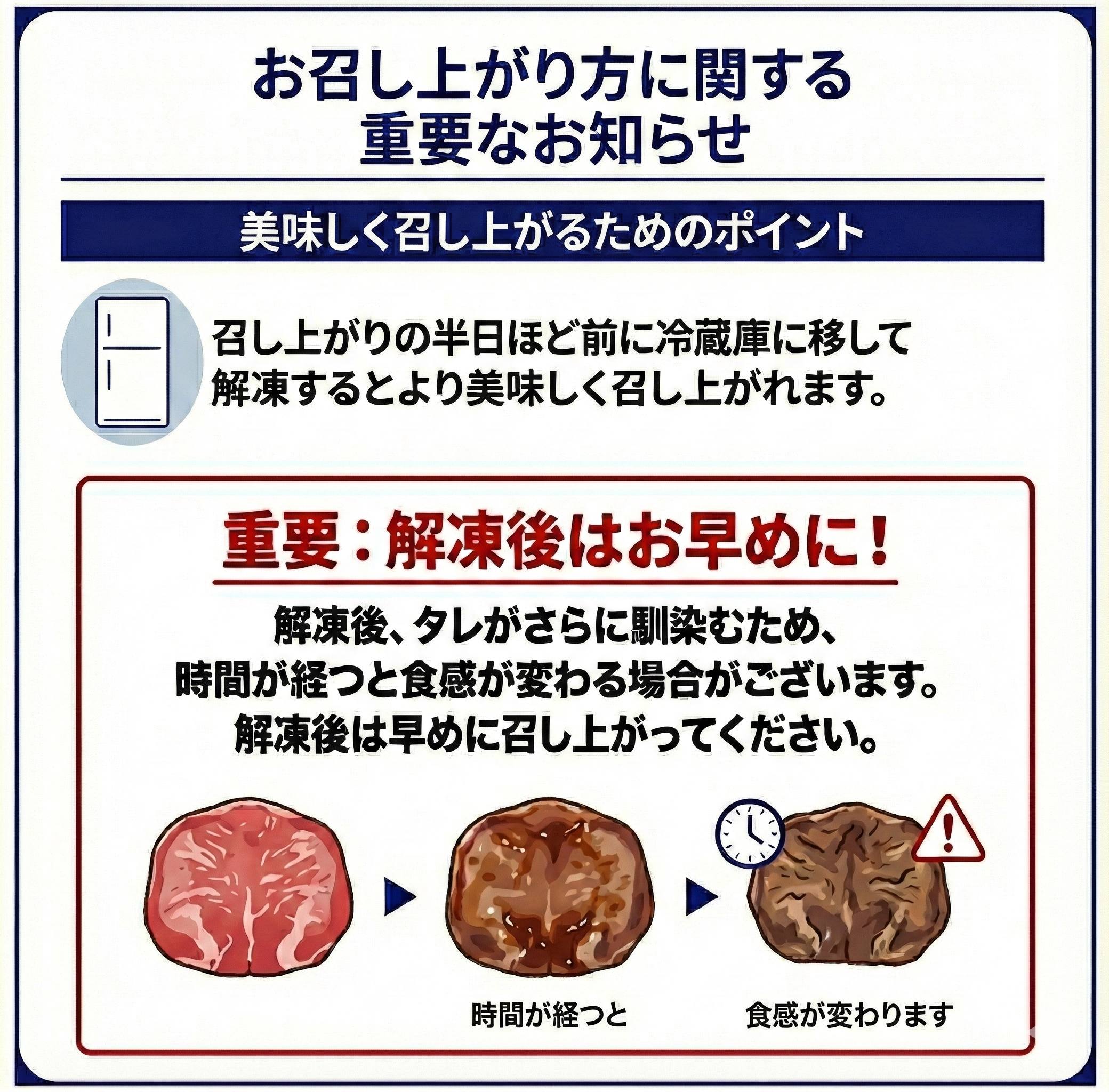 牛タン 計 1.2kg 塩ダレ ( 300g × 4 パック ) 切り落とし 牛たん 牛 たん タン 牛肉 塩 たれ タレ 味付 gyutan 訳アリ 訳有 訳有り わけあり 訳あり品 ワケアリ 焼肉
