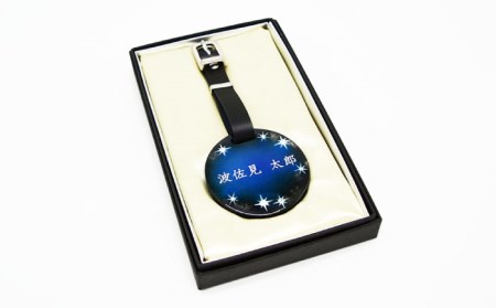 【波佐見焼】【名入れ】オリジナル ネームプレート ゴルフネームプレート バッグ札 食器 皿 【工房紫明】 [OF04] 