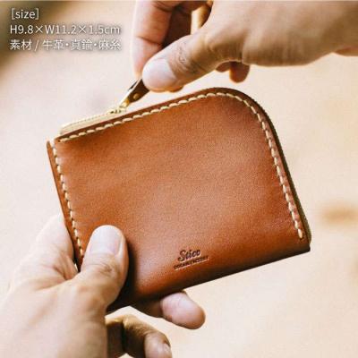 ふるさと納税 糸島市 STICO ファスナー ウォレット/財布 コンパクト 革 レザー 15017[AJE059] |  | 01