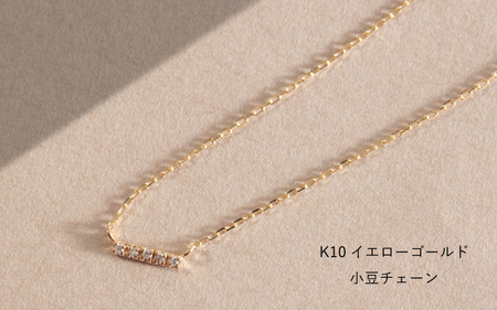 人気！華奢見えストレートデザイン K10イエローゴールドダイヤモンドネックレス アジャ付き 40cm / K10-01-01 金 ゴールド ダイヤ ジュエリー アクセサリー ギフト プレゼント レディ