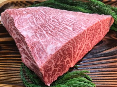 飛騨牛 5等級 もも肉レア部位 イチボ焼肉用300ｇ 飛騨市推奨特産品 古里精肉店[C0045]