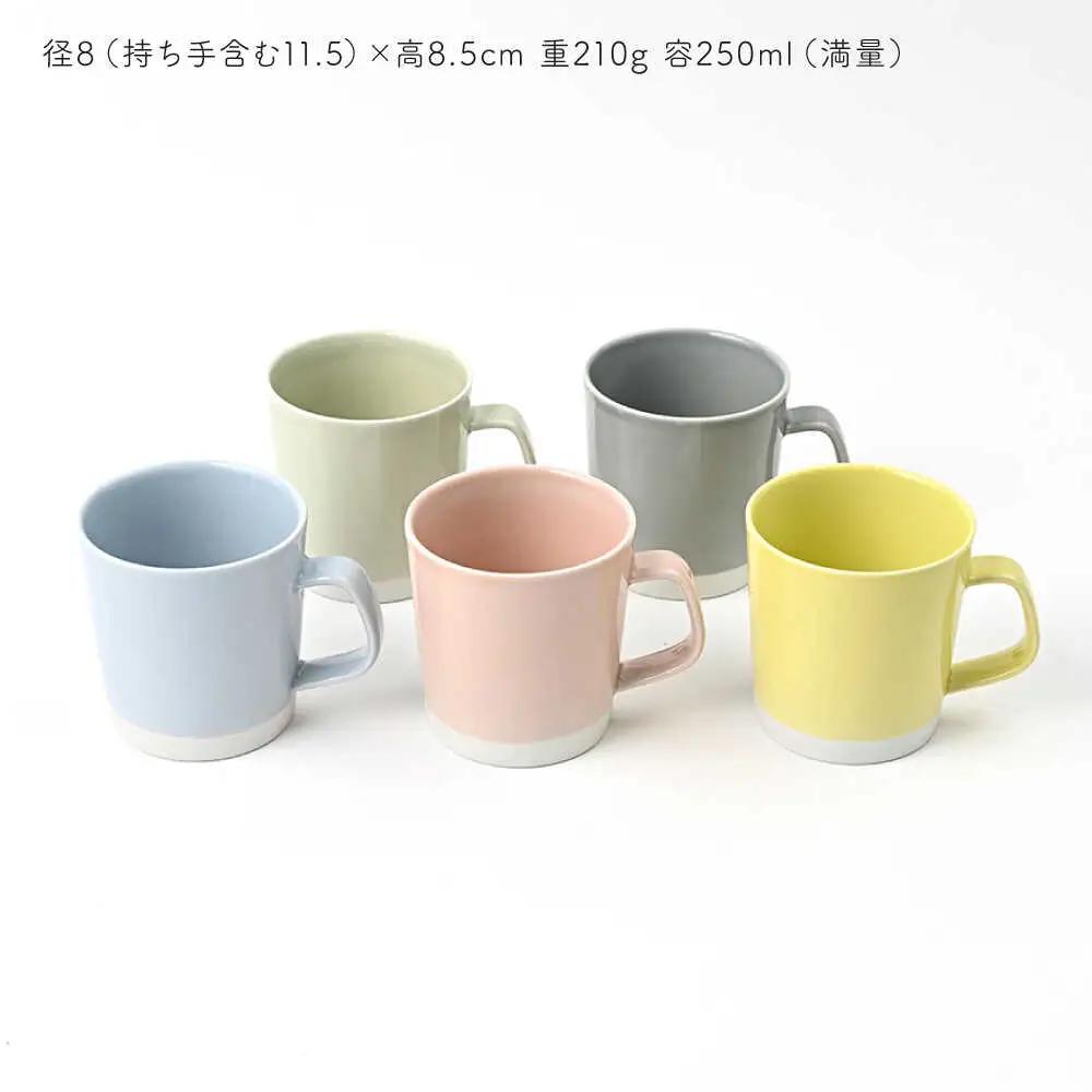【波佐見焼】 Pasty（パスティー）　マグカップ　パステルカラー　5色セット　【福田陶器店】[PA412]