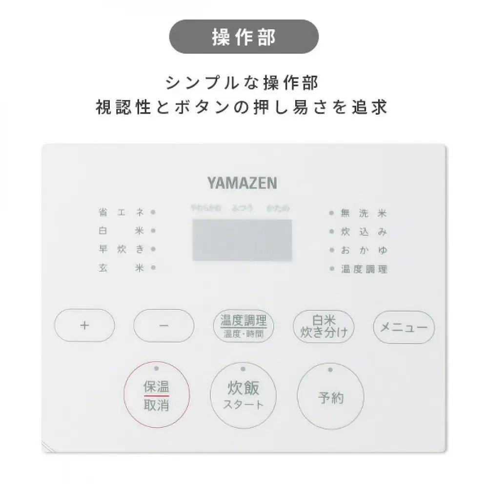 YAMAZEN　炊飯器　YJT-M10(W)　T0F29