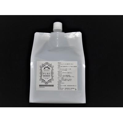 ふるさと納税 豊明市 【うさぎ用】天然素材のケアスプレー　ピュアラビット350ml+1L詰替セット |  | 02