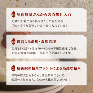 ≪令和7年産≫ 登米市産 ひとめぼれ 10kg(5kg×2袋) 冷蔵米 お米 おこめ 米 コメ 白米 ご飯 ごはん おにぎり お弁当 佐沼交通株式会社【楽らく館】tm473