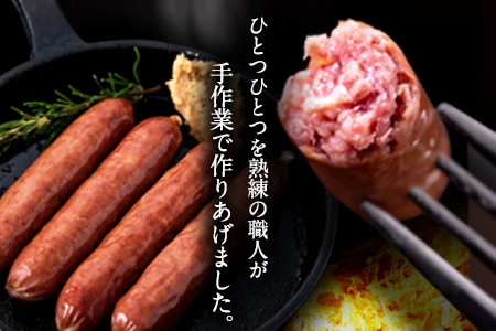 馬肉100%ソーセージ 2kg (500g×4袋) 肉 馬肉 ソーセージ 2kg 熊本県玉東町《60日以内に出荷予定(土日祝除く)》