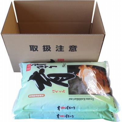 ふるさと納税 南砺市 【令和7年産】富山県産こしひかり　育(はぐくみ)白米　5kg×2個セット《南砺の逸品》 |  | 01