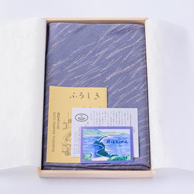 ふるさと納税 与謝野町 友禅風呂敷 松葉 (グレイッシュブルー/ベージュの松葉)1枚　国産シルク100%　【高島屋選定品】 |  | 03