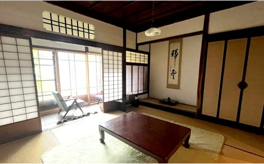 町家体験ゲストハウス ほんまちの家 宿泊券 1泊2日 一棟貸