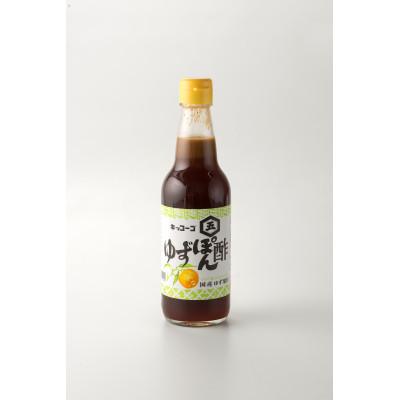ふるさと納税 あきる野市 キッコーゴ　丸大豆醤油・めんつゆ・ゆずぽん酢　6本入(あきる野の匠) |  | 03