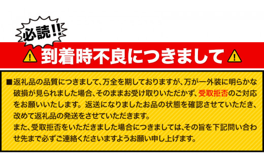 サントリー熊本工場製造 阿蘇の天然水 550mlペット (550ml×24本) 《30日以内に出荷予定(土日祝除く)》熊本県御船町_イメージ5