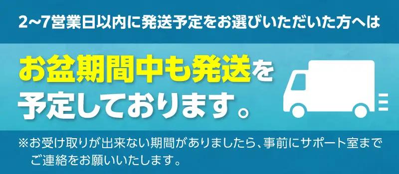 米 こしひかり 無洗米 合計10kg 米[令和8年産 宮崎県産 5kg×2袋 2～7営業日以内に発送予定]