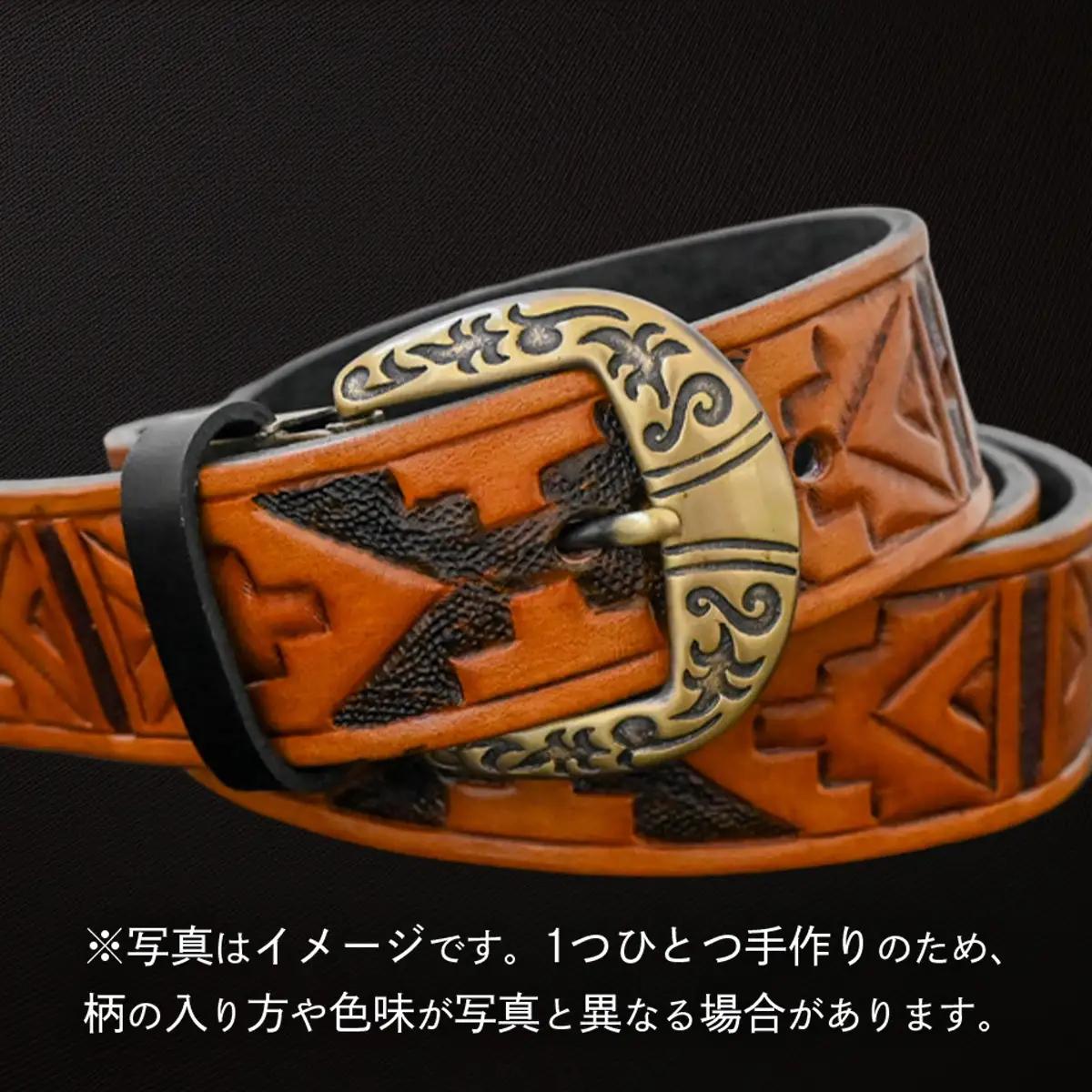 牛革ベルト インディアンアンティーク茶染め+黒【太さ35mm / 厚さ3.7mm / M(110cm)】 [BE037ya-M]