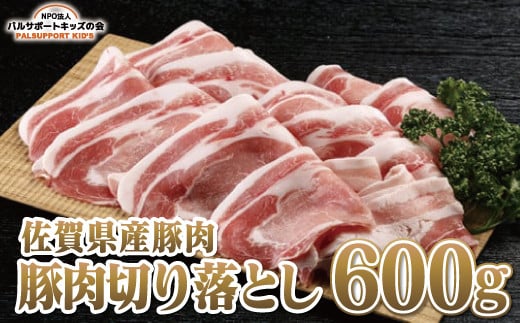 豚の生姜焼きや野菜炒め等に最適で、その他いろいろな料理にご利用いただけます。