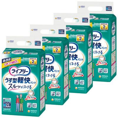 ふるさと納税 棚倉町 【毎月定期便】ユニ・チャーム 大人用おむつライフリーうす型軽快パンツMサイズ22枚×4全2回